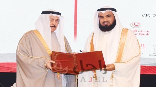 خلال الندوة العلمية حول الأسس الشرعية لاستقرار المجتمع