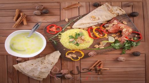 المنسف بالدجاج