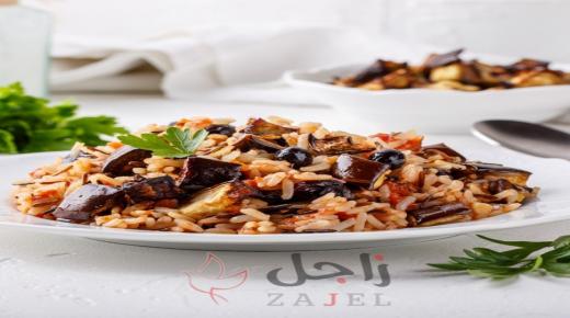 مقلوبة الخضار