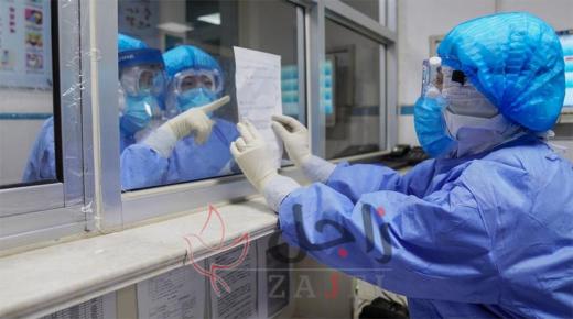 ما الحجر الصحي؟ وبماذا يختلف عن العزل؟