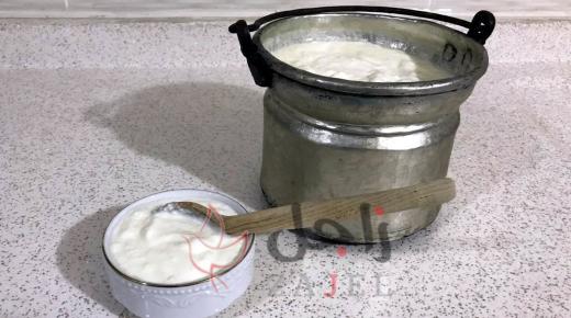 فوائد مذهلة لتناول الزبادي