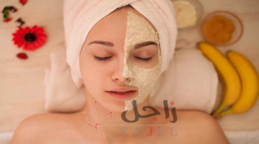 ماسك طبيعي لبشرة مخملية في يوم الحب