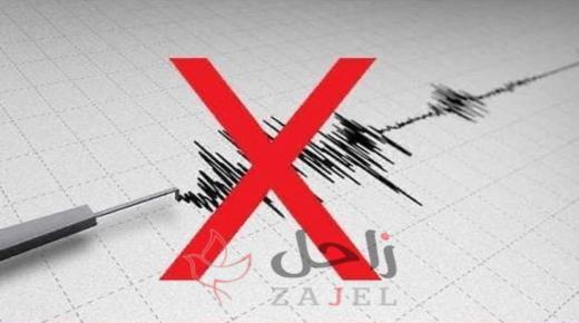 الأرصاد: لا صحة لتعرض مملكة البحرين لهزة أرضية