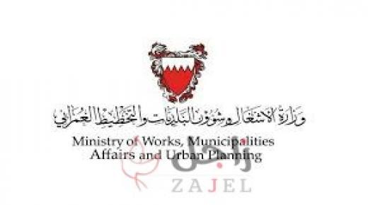 «الثروة البحرية»: يتم إعادة تصدير الروبيان المستورد وليس المحلي