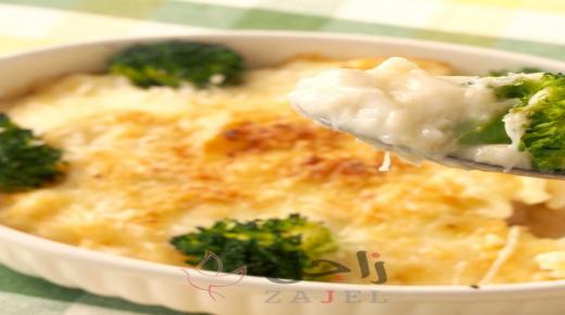 صينية رز بالقشطة والبروكلي