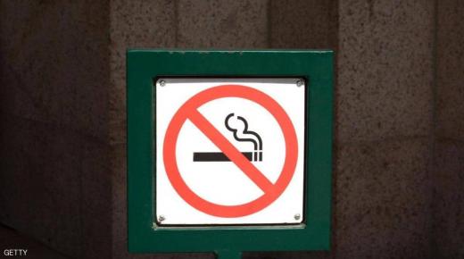 سيجارة واحدة في اليوم.. ماذا تعني “صحيا”؟
