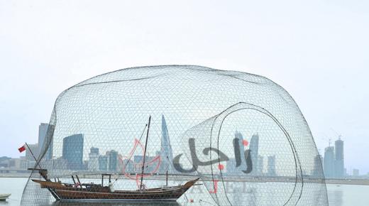 الطقس سيكون غائماً جزئياً إلى غائم مع تساقط أمطار متفرقة قد تكون رعدية هذه الليلة