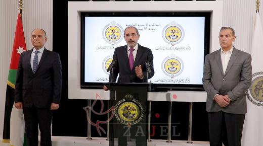 الصفدي يعرض خطة الحكومة لإعادة الطلبة الأردنيين في الخارج