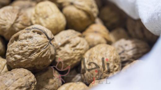 عليك بأكل 10 جوزات يوميا.. لماذا؟