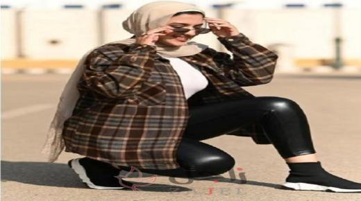طريقة تنسيق ملابس جلد للمحجبات