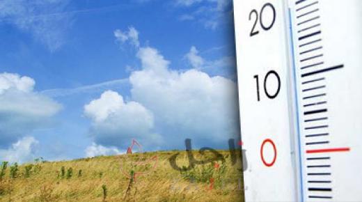 أجواء باردة وماطرة وكتلة هوائية من أصل قطبي اليوم