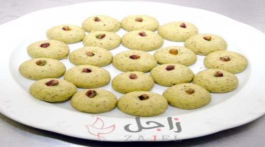 غريبة الفستق الحلبي