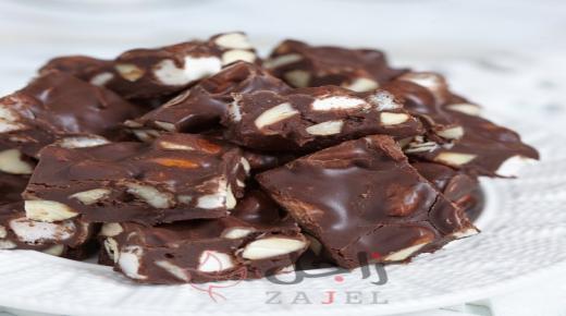 حلى الروكي رود