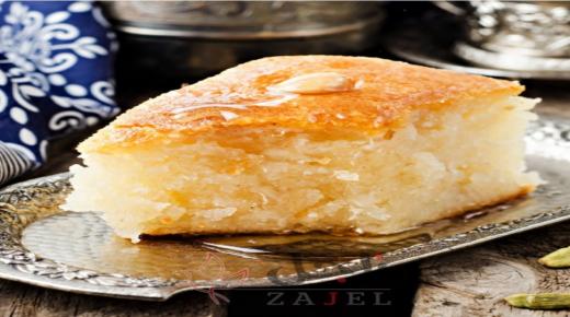 هريسة اللوز