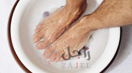 كيف تواجه رائحة القدم الكريهة؟