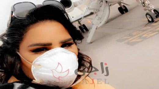 حقيقة كمامة أحلام من الألماس للوقاية من كورونا