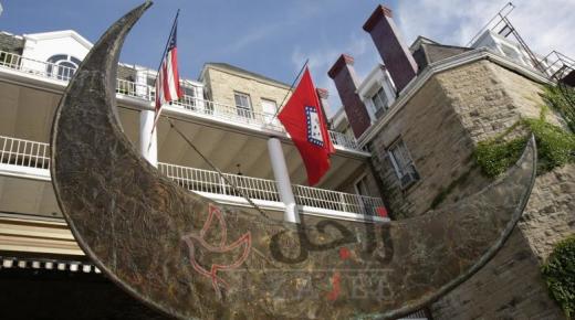 فندق كريسنت