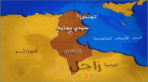 تونس تقرر الحجر الصحي العام لمدة 14 يوما