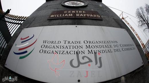 أسوء أزمة تواجهها منظمة التجارة العالمية بعد مرور 25 سنة على إنشائها