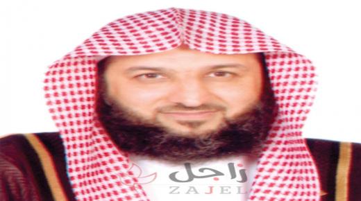 تدشين تطبيق «صندوق الزكاة والصدقات» على الهواتف الذكية