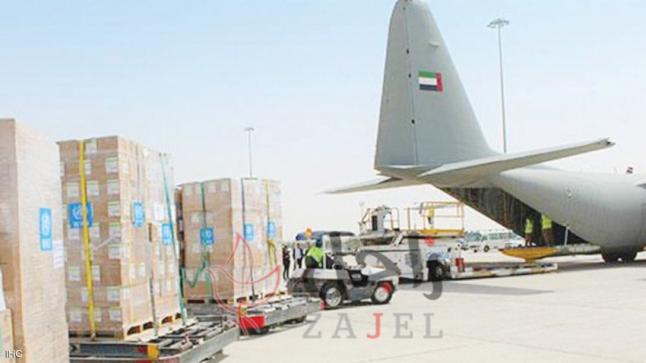 الإمارات ترسل مساعدات إلى إيران لدعمها في مواجهة كورونا