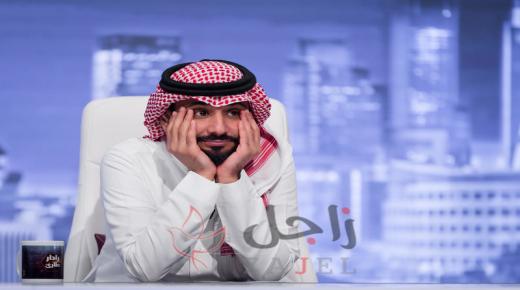 رادار طارئ يعود بموسم ثالث في رمضان