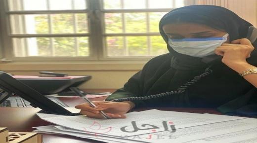 ثانوية الحد تتابع طالباتها لمساعدتهن على التعلّم وإنجاز التطبيقات