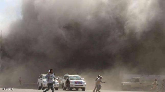 التحالف العربي يؤكد مسؤولية الحوثي عن الهجوم على مطار عدن