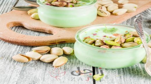 مهلبية الفستق الحلبي