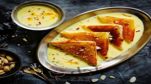 سمبوسة بالفستق الحلبي