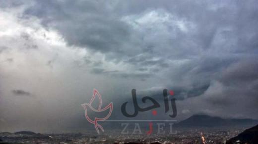 أجواء باردة جدا وماطرة اليوم والحرارة إلى ارتفاع غدا