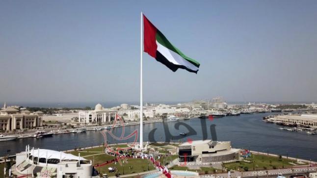 تتألق مسيرة السياحة في الإمارات بالتأشيرة السياحية
