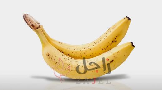 ما الذي يحدث لجسمك إذا أكلت موزتين في اليوم؟