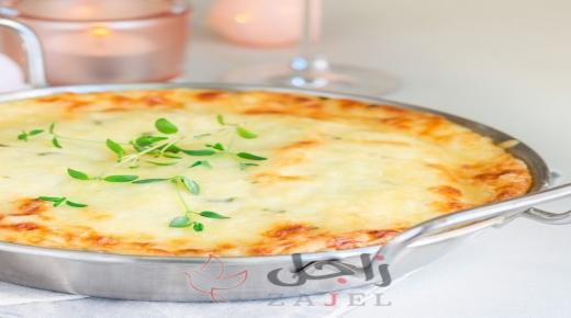 مسقعة الخضار