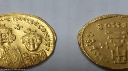 مصر.. إحباط تهريب عشرات العملات الأثرية إلى الخارج