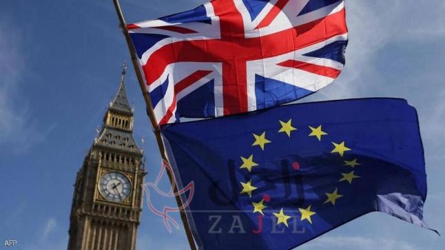وزراء بريطانيون يحذرون من تخزين البضائع وسط احتمالات خروج بريطانيا من الاتحاد الأوروبي