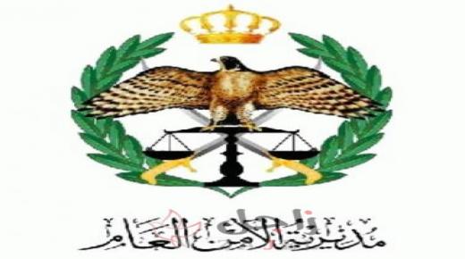 ضبط سائق دهس طفلة وتسبب بوفاتها ولاذ بالفرار في اربد