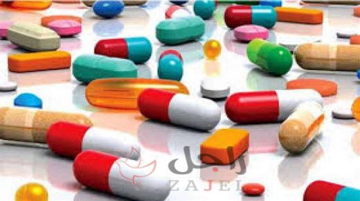 ما هي الخطورة الذي تسببها مسكنات الألم؟