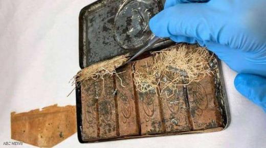 شوكولاتة عمرها 120 عاما