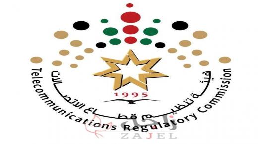 هيئة الاتصالات تدعو لاستخدام مقتصد للانترنت لضمان استمراريته