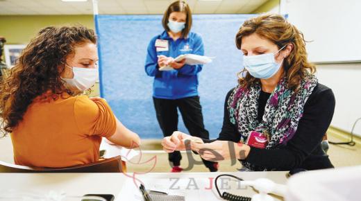 الولايات المتحدة تجيز استخدام لقاح فايزر ضد كوفيد-19