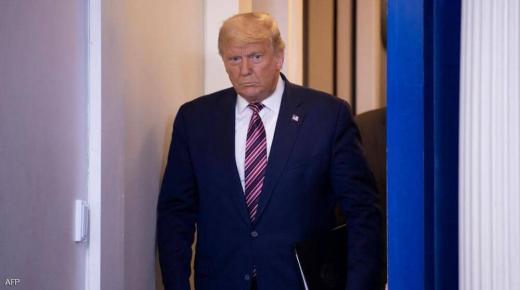 هل سيكون ترامب أول رئيس أميركي يقاطع حفل تنصيب خلفه؟