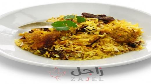 كبسة التونة