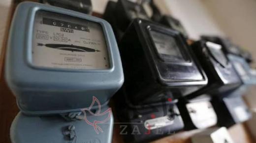 توجه لتكليف شركة محايدة لتدقيق فواتير الكهرباء
