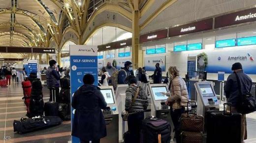 بعد اقتحام الكابيتول.. قرار أمني بحق أعضاء الكونغرس