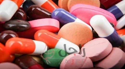 أدوية يجب توفرها أثناء الجائحة