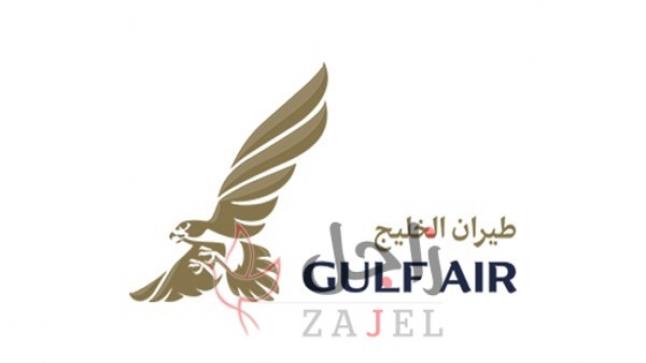 شركة طيران الخليج تطبق نظام العمل عن بُعد