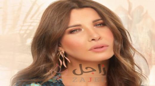 هكذا قضت نانسي عجرم  عطلتها مع ابنتيها