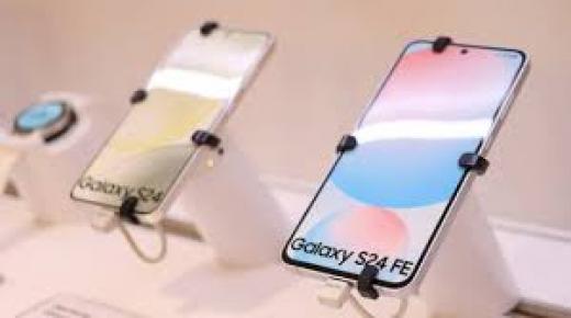 سامسونغ تعلن عن هاتفها المنافس الجديد