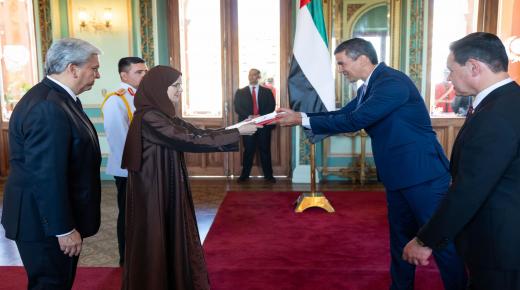 سفيرة الدولة تقدم أوراق اعتمادها إلى رئيس الباراغواي